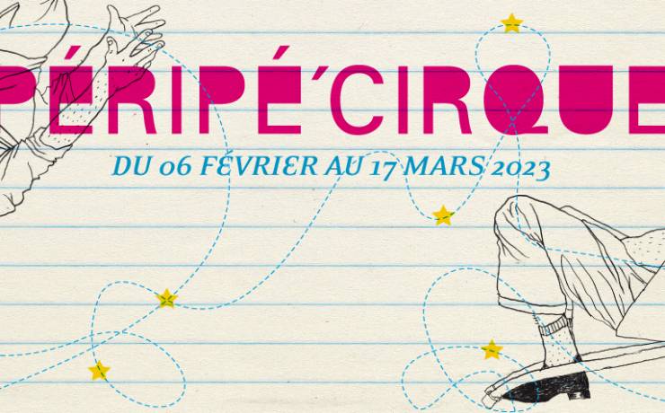 [Péripé’cirque fête ses 10 ans !]
 Au programme : des spectacles pour tous et …