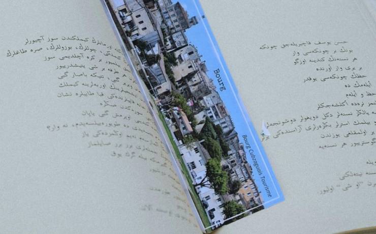 𝗠𝗮𝗱𝗲 𝗶𝗻 𝗕𝗼𝘂𝗿𝗴 𝗖𝘂𝗯𝘇𝗮𝗴𝘂𝗮𝗶𝘀 

Notre Office de Tourisme est un endroit où l’on célè…